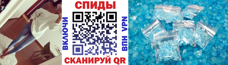 АМФ VHQ  купить наркотики цена  Нижнеудинск 