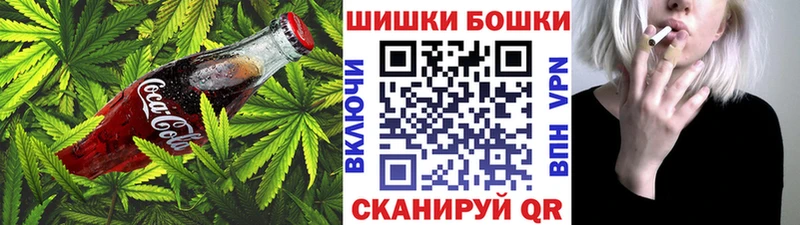 Еда ТГК конопля  кракен сайт  Нижнеудинск 