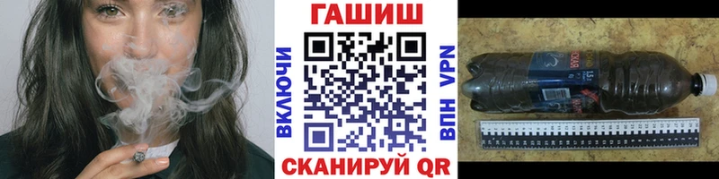 MEGA ссылки  Нижнеудинск  darknet телеграм  ГАШ Изолятор 