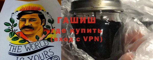 марихуана Баксан