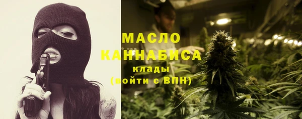 а пвп мука Балабаново