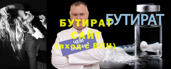 а пвп мука Балабаново