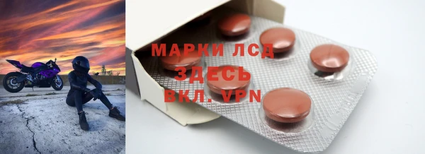 spice Михайловск