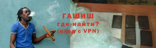 марихуана Баксан