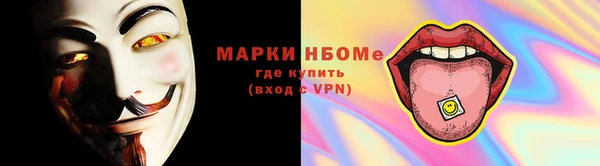 марихуана Баксан
