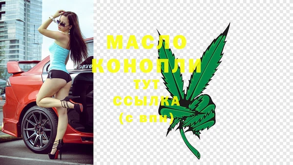 герыч Наволоки