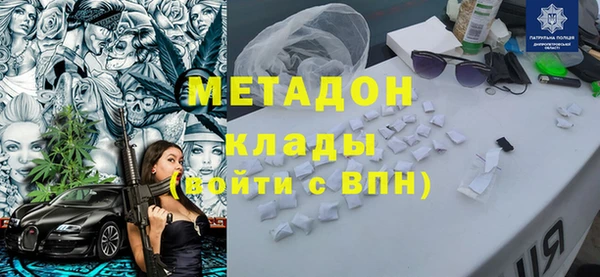 а пвп мука Балабаново