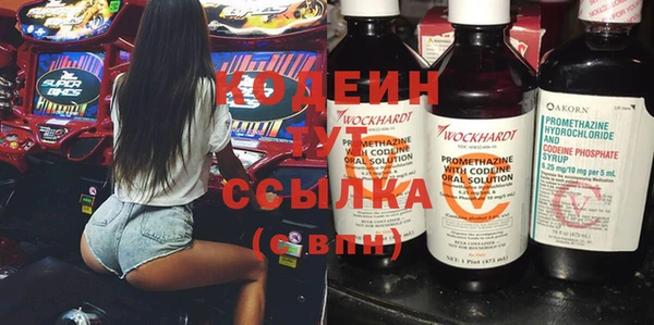 а пвп мука Балабаново