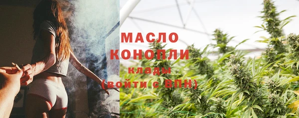 а пвп мука Балабаново