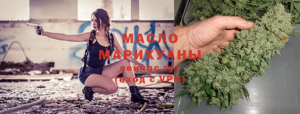 крисы Балахна