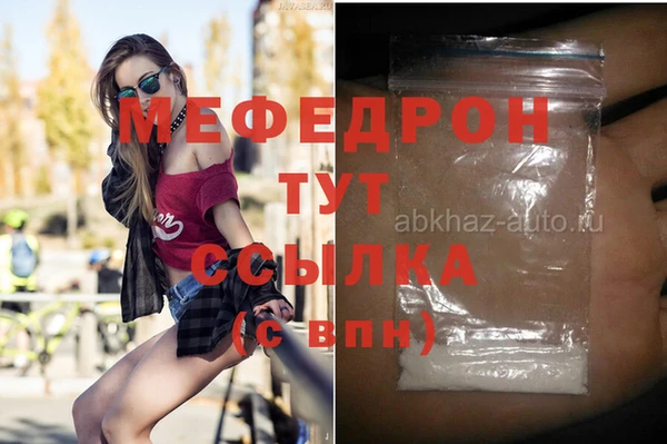spice Михайловск