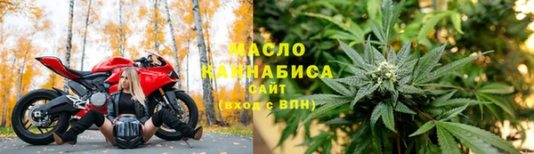марихуана Баксан