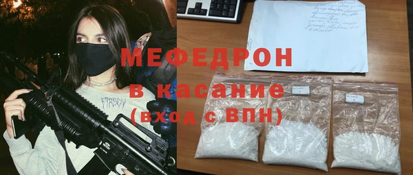 марихуана Баксан