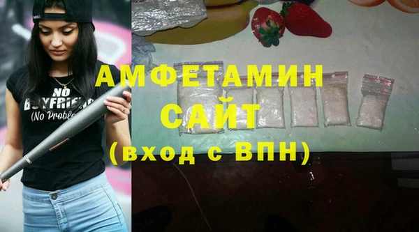 а пвп мука Балабаново