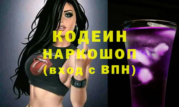 крисы Балахна