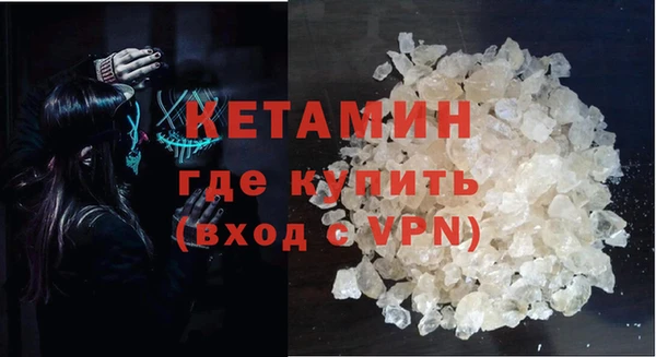 а пвп мука Балабаново