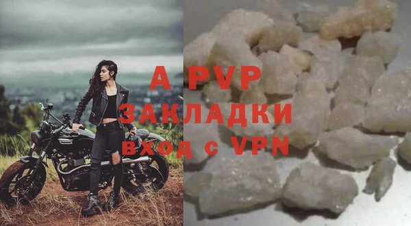 марихуана Баксан