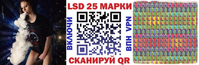Марки NBOMe 1,8мг  магазин    Нижнеудинск 